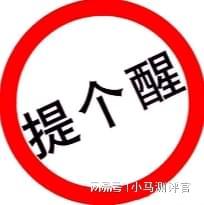 前置过滤器好？2025年口碑榜单推荐瓦力棋牌游戏家用水质改善什么牌子的(图13)