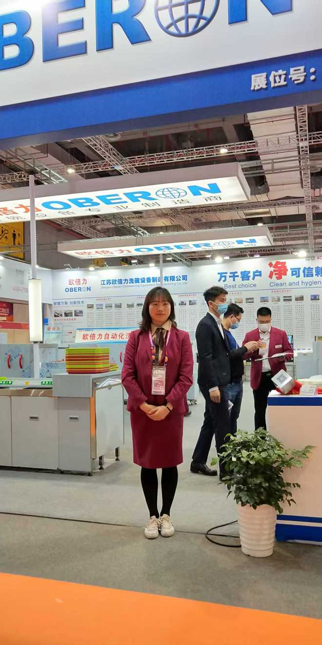 机供应商推荐全功能全自动降低劳动强度瓦力娱乐棋牌2025全自动商用洗碗(图2)