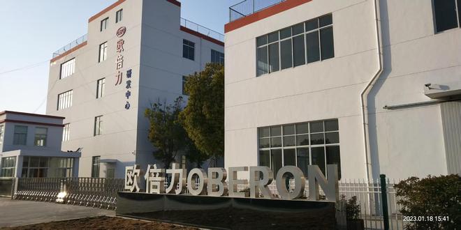 机供应商推荐全功能全自动降低劳动强度瓦力娱乐棋牌2025全自动商用洗碗(图1)