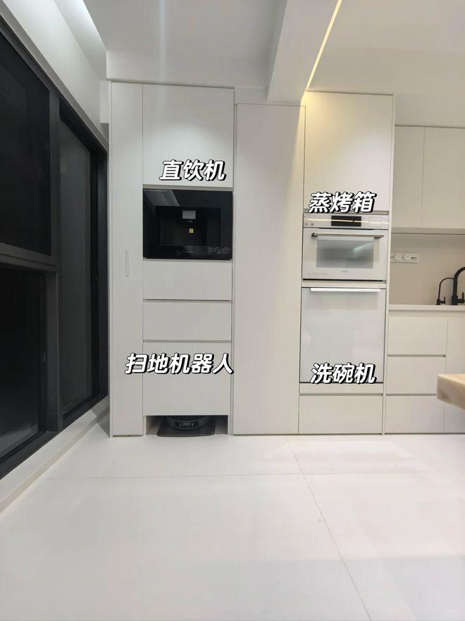 “9不选”不是矫情是花钱买来的教训瓦力娱乐棋牌如果再装修我一定坚持(图7)