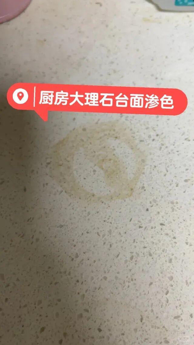 “9不选”不是矫情是花钱买来的教训瓦力娱乐棋牌如果再装修我一定坚持(图12)