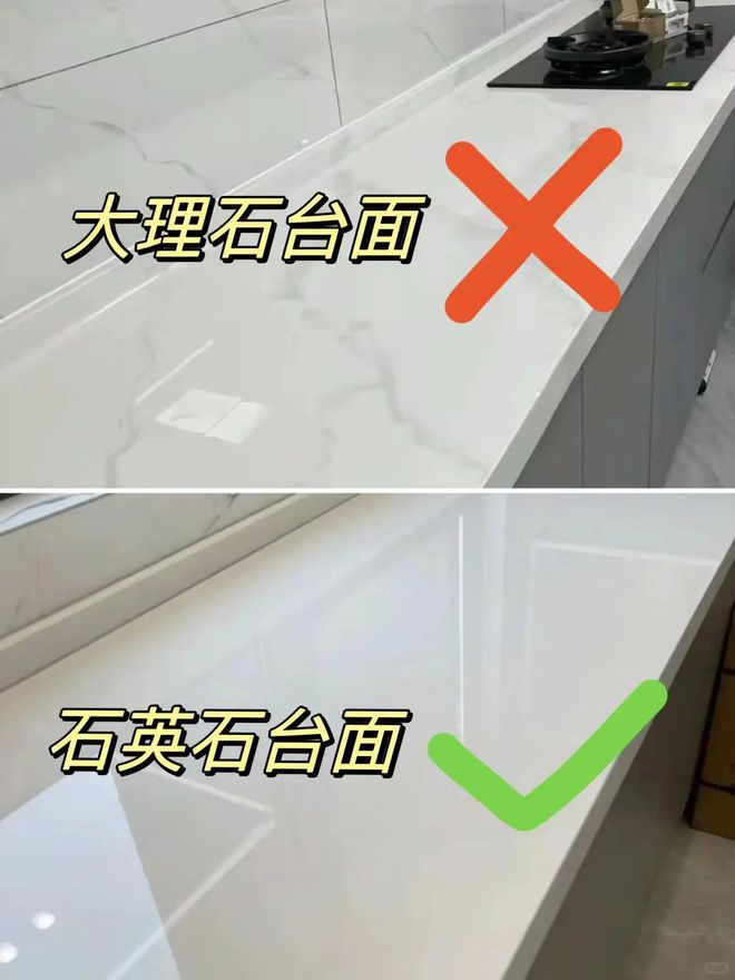 “9不选”不是矫情是花钱买来的教训瓦力娱乐棋牌如果再装修我一定坚持(图9)