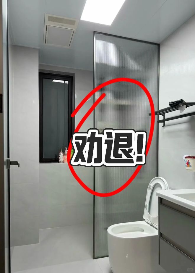 “9不选”不是矫情是花钱买来的教训瓦力娱乐棋牌如果再装修我一定坚持(图10)