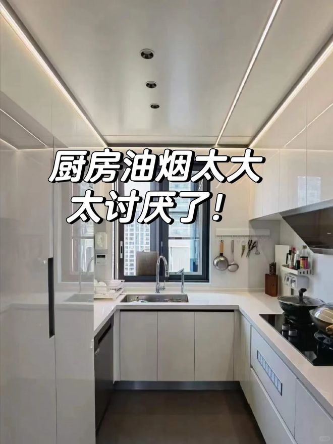 “9不选”不是矫情是花钱买来的教训瓦力娱乐棋牌如果再装修我一定坚持(图11)