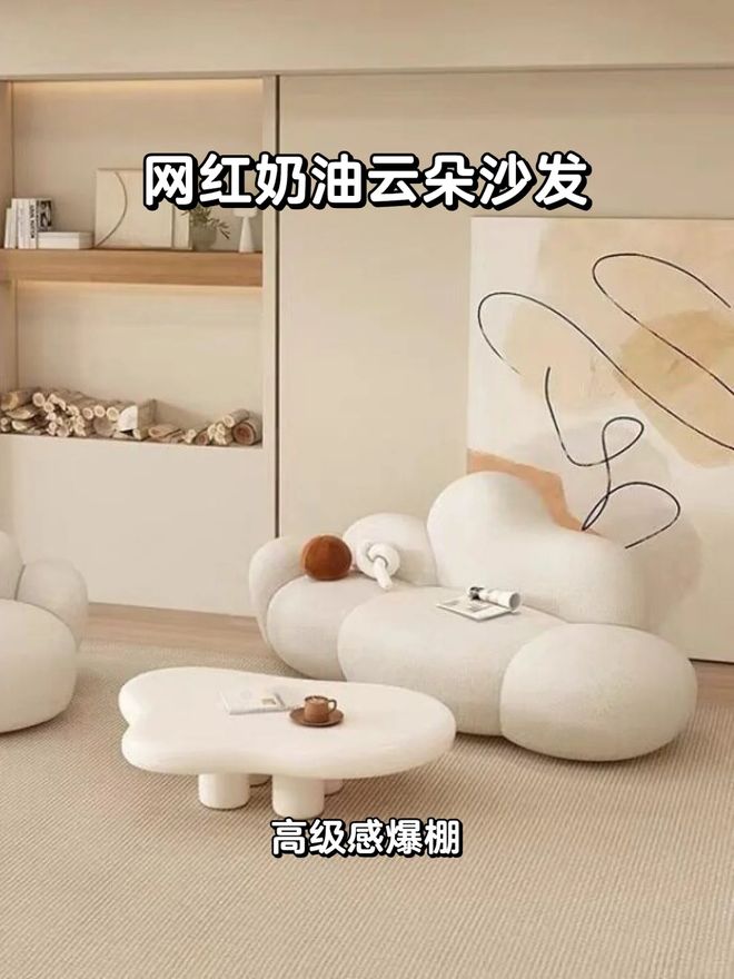 “9不选”不是矫情是花钱买来的教训瓦力娱乐棋牌如果再装修我一定坚持(图17)